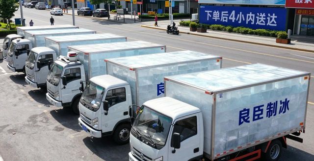 徐汇工业冰块哪里买 本地制冰厂直供价格表