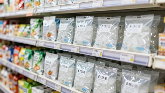 食用冰块价格高原因_徐汇食用冰价格_食用冰块选购技巧